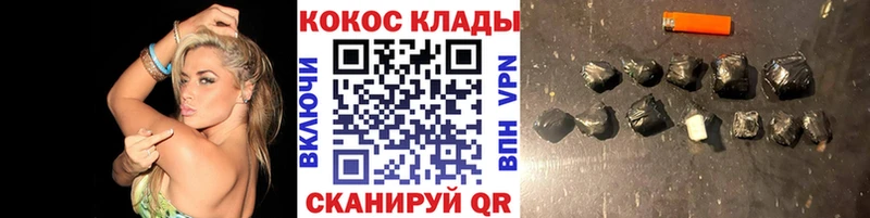 КОКАИН FishScale  дарнет шоп  Кингисепп 
