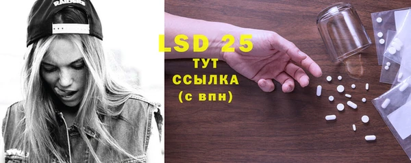 ECSTASY Верхнеуральск