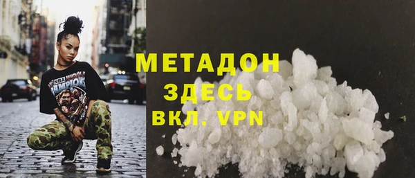 круглые Верея