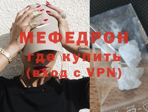 круглые Верея