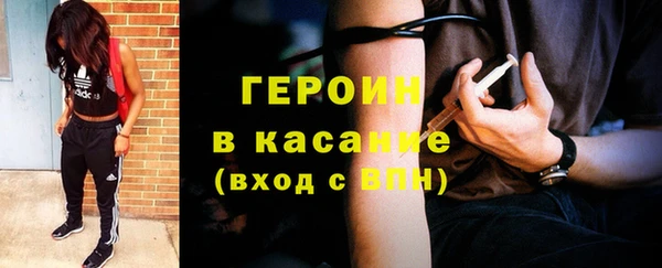 круглые Верея