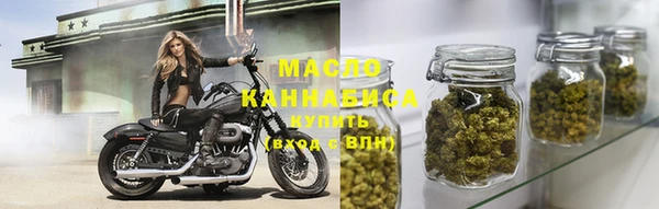 ECSTASY Верхнеуральск
