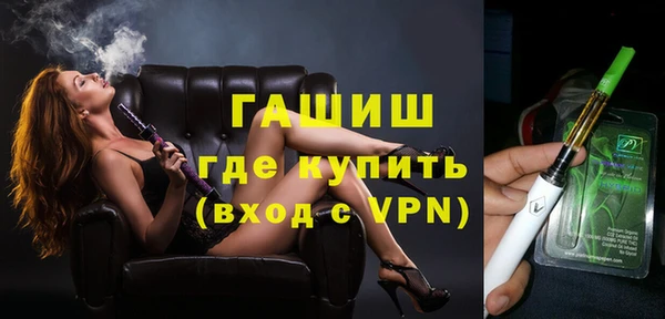 круглые Верея