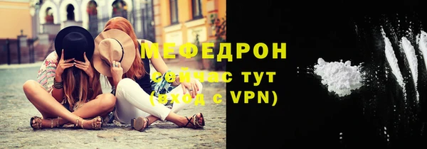 круглые Верея