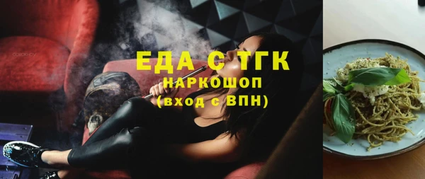 круглые Верея