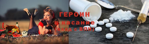 ECSTASY Верхнеуральск
