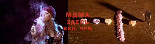 ECSTASY Верхнеуральск