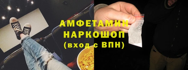 ECSTASY Верхнеуральск