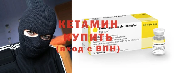 ECSTASY Верхнеуральск