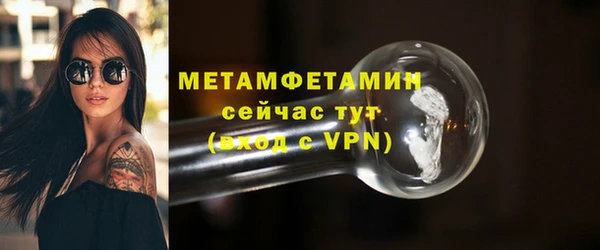 ECSTASY Верхнеуральск