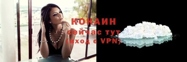 ECSTASY Верхнеуральск