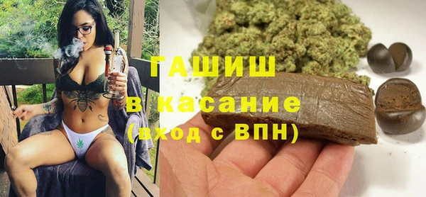 круглые Верея