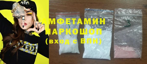 круглые Верея