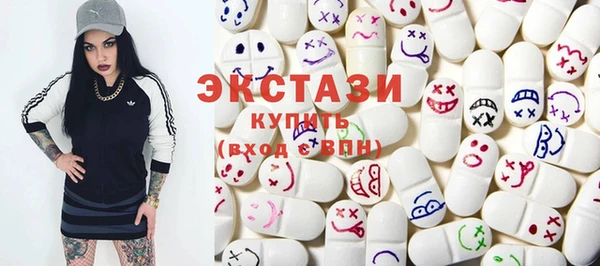 круглые Верея