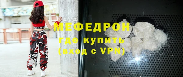круглые Верея