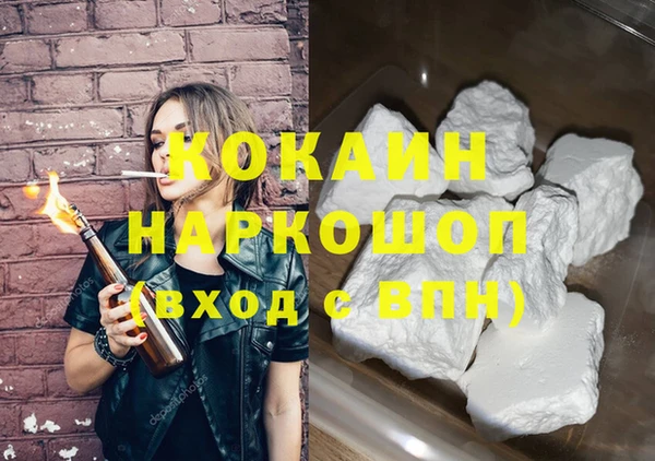 ECSTASY Верхнеуральск