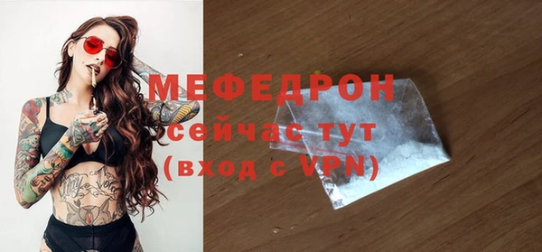круглые Верея