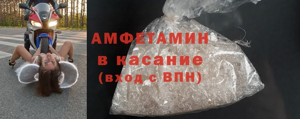 ECSTASY Верхнеуральск