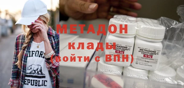 круглые Верея