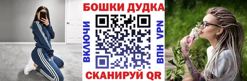 купить   Кингисепп  Шишки марихуана Ganja 